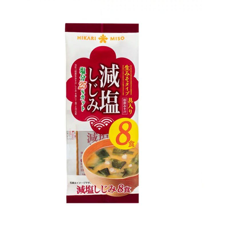 Súp Miso hến ăn liền Hikari Miso giảm 25 muốiHàng Nhật Bản Thực Phẩm